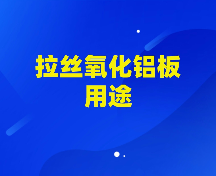 默认标题__2022-09-13+10_53_58.jpeg
