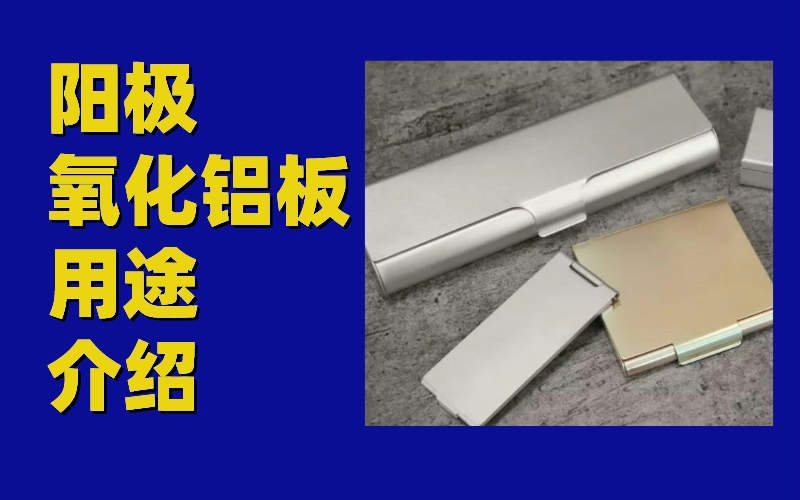 默认标题__2022-10-12+08_04_45.jpeg