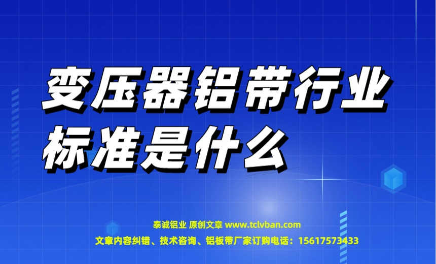 tclvban-文章首图__2023-06-22+12_15_27.jpeg