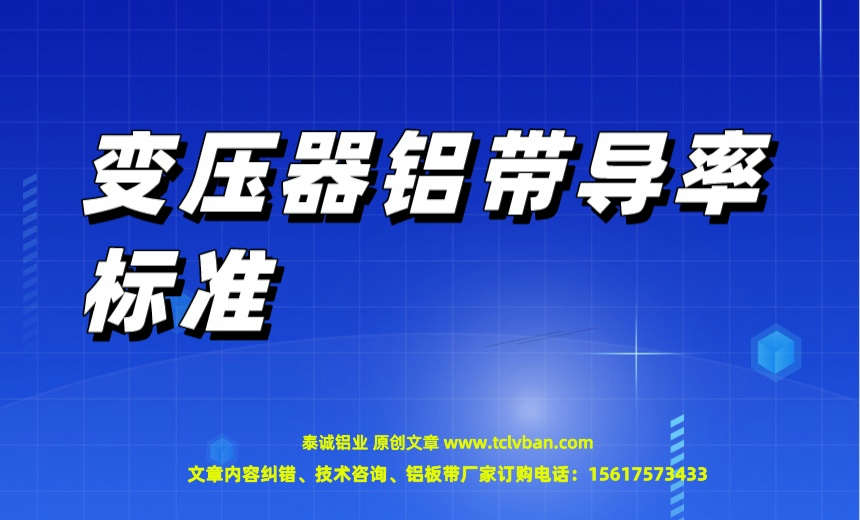 tclvban-文章首图__2023-06-22+12_19_39.jpeg