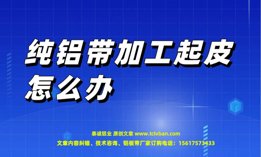 tclvban-文章首图__2023-06-22+15_41_21.jpeg