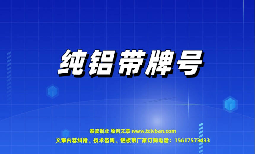 tclvban-文章首图__2023-06-22+16_15_07.jpeg
